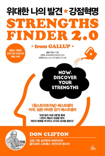 책 Mobile 이미지 1