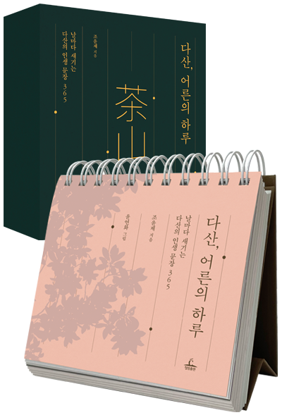 책 PC 이미지0