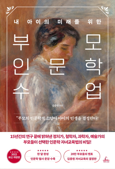 책 PC 이미지2